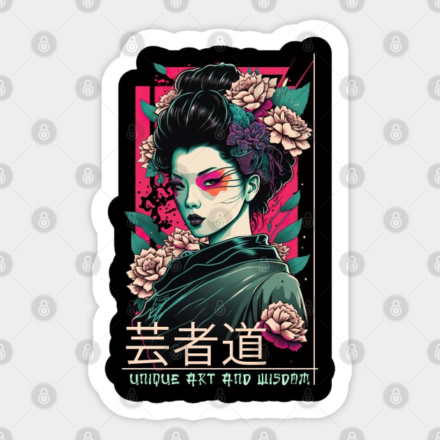 Japanese Geisha girl Sticker by NeonCatWear